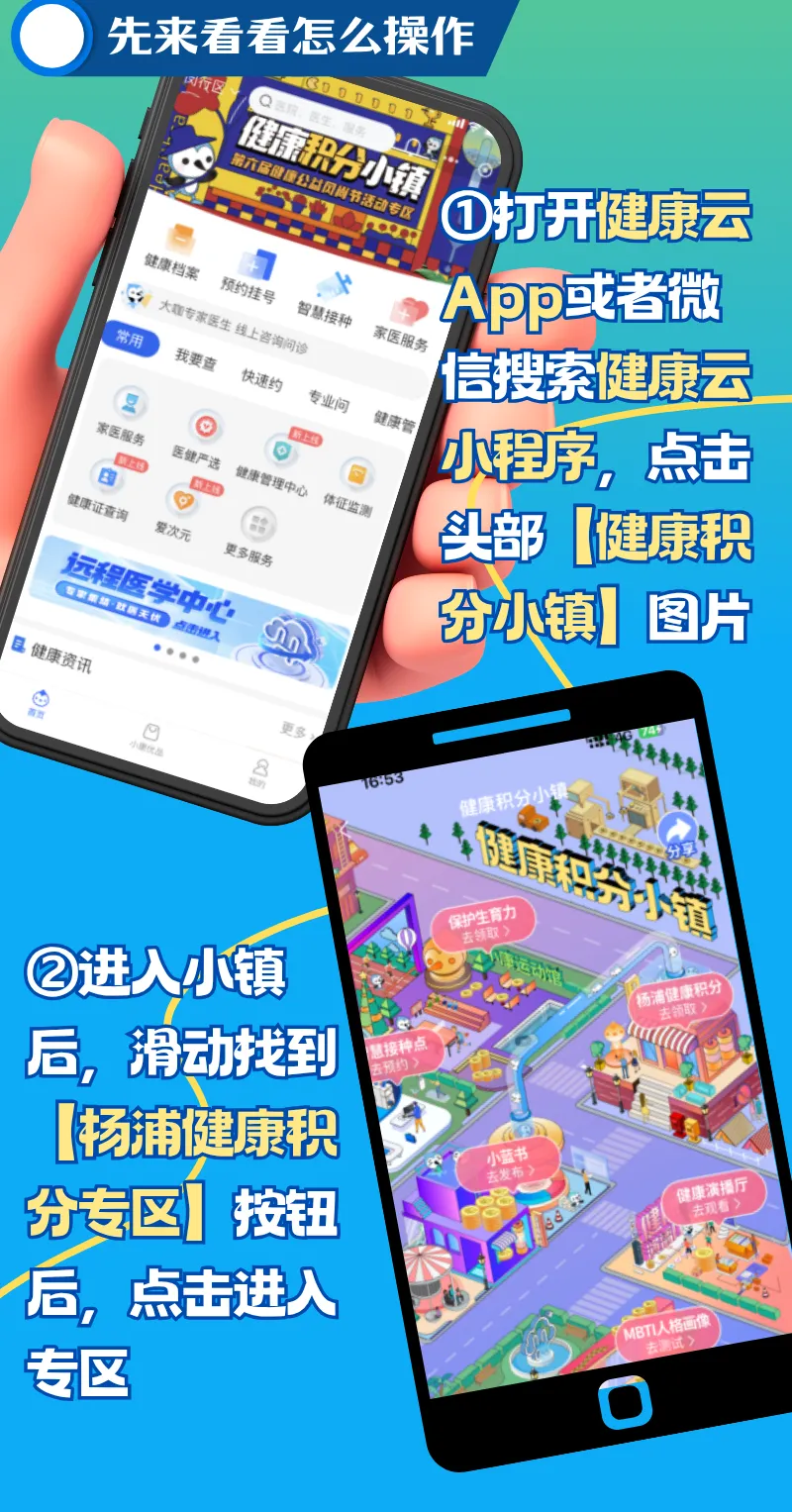 圖片 2.png