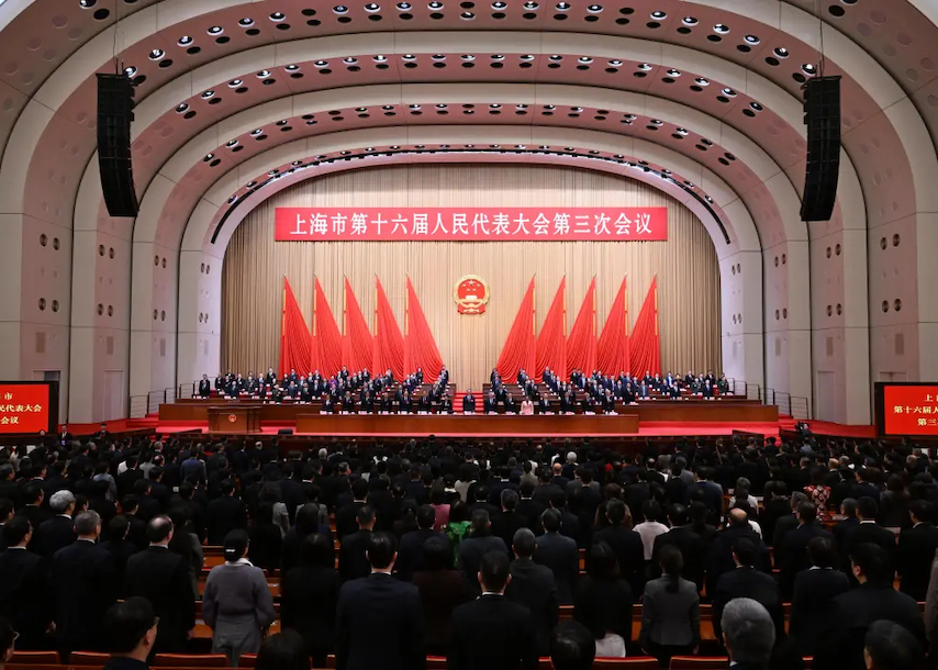 履職盡責(zé)當(dāng)好表率擔(dān)當(dāng)作為 匯聚起上海高質(zhì)量發(fā)展強大合力 市十六屆人大三次會議勝利閉幕