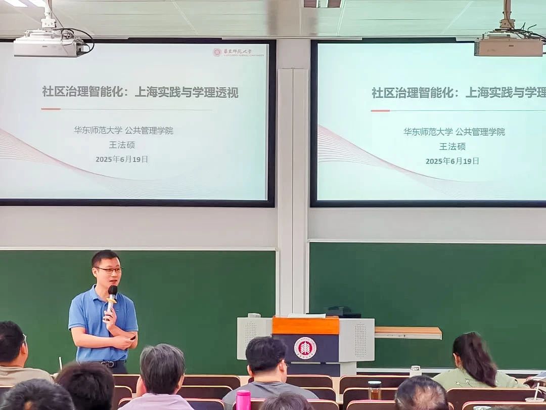 微信圖片_20250623095611.jpg