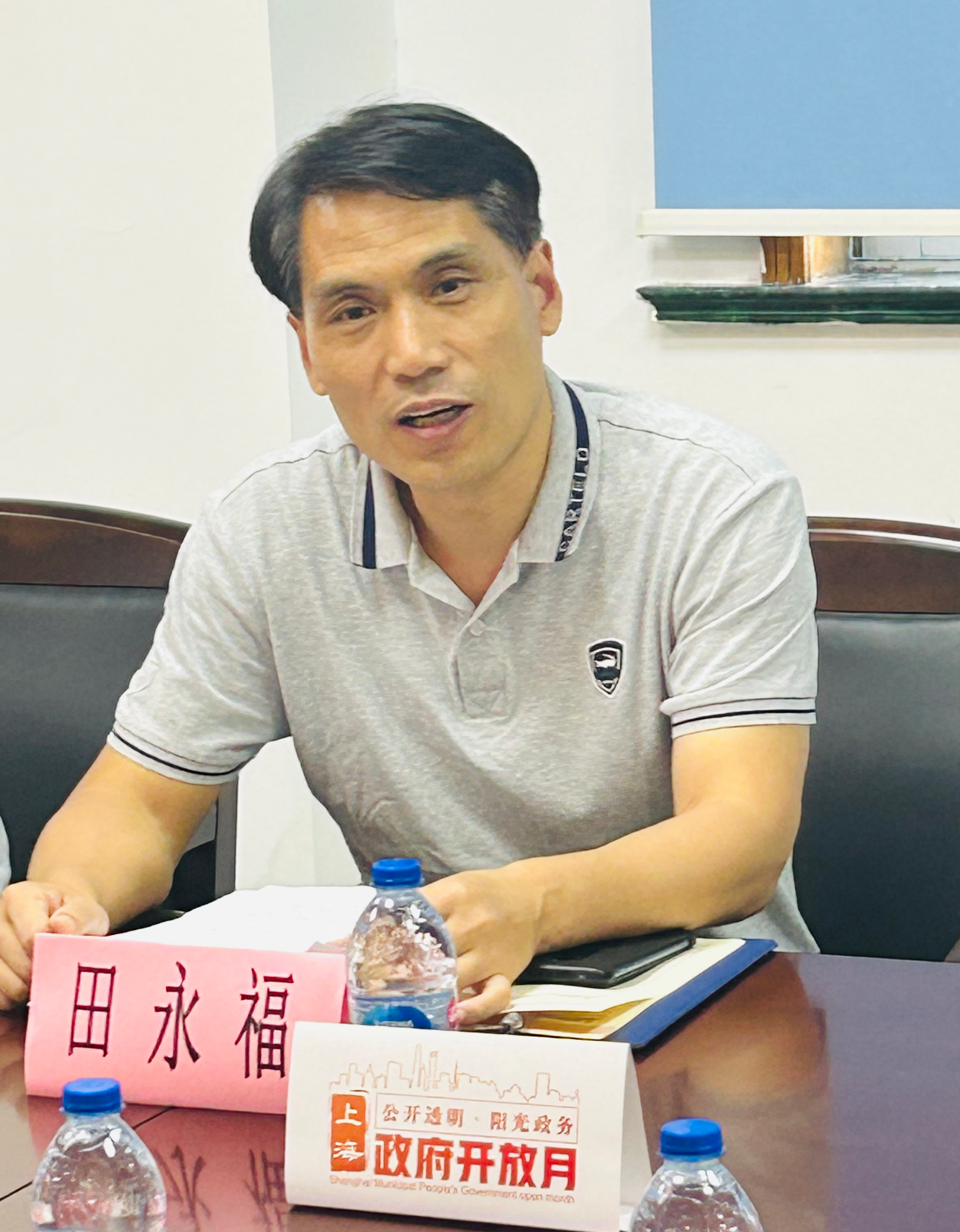 鎮(zhèn)黨委副書記田永福介紹了高行鎮(zhèn)今年以來政務公開工作情況.png