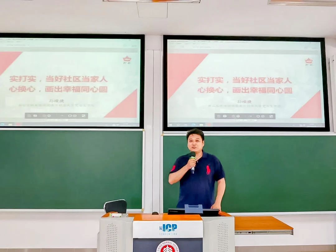 微信圖片_20250623095624.jpg