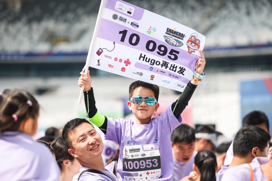 中國坐標·上海城市定向戶外挑戰賽賽前，參賽選手興致高昂.jpg