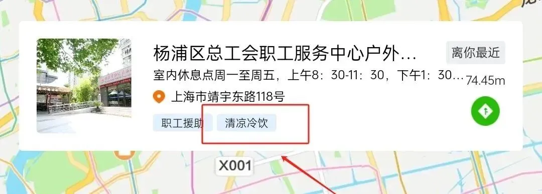 圖片 4.png