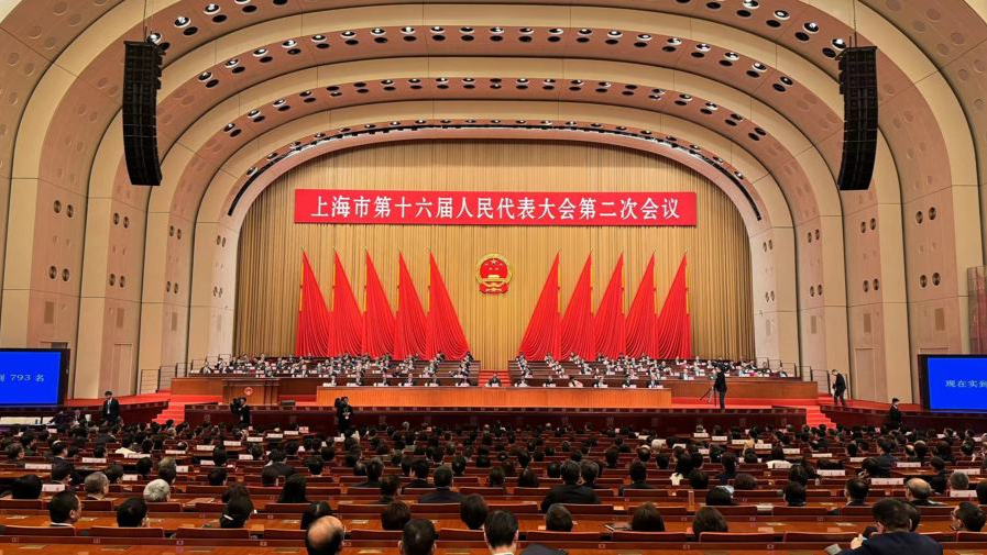 昨天，上海市第十六屆人民代表大會第二次會議在上海世博中心勝利閉幕。.jpeg