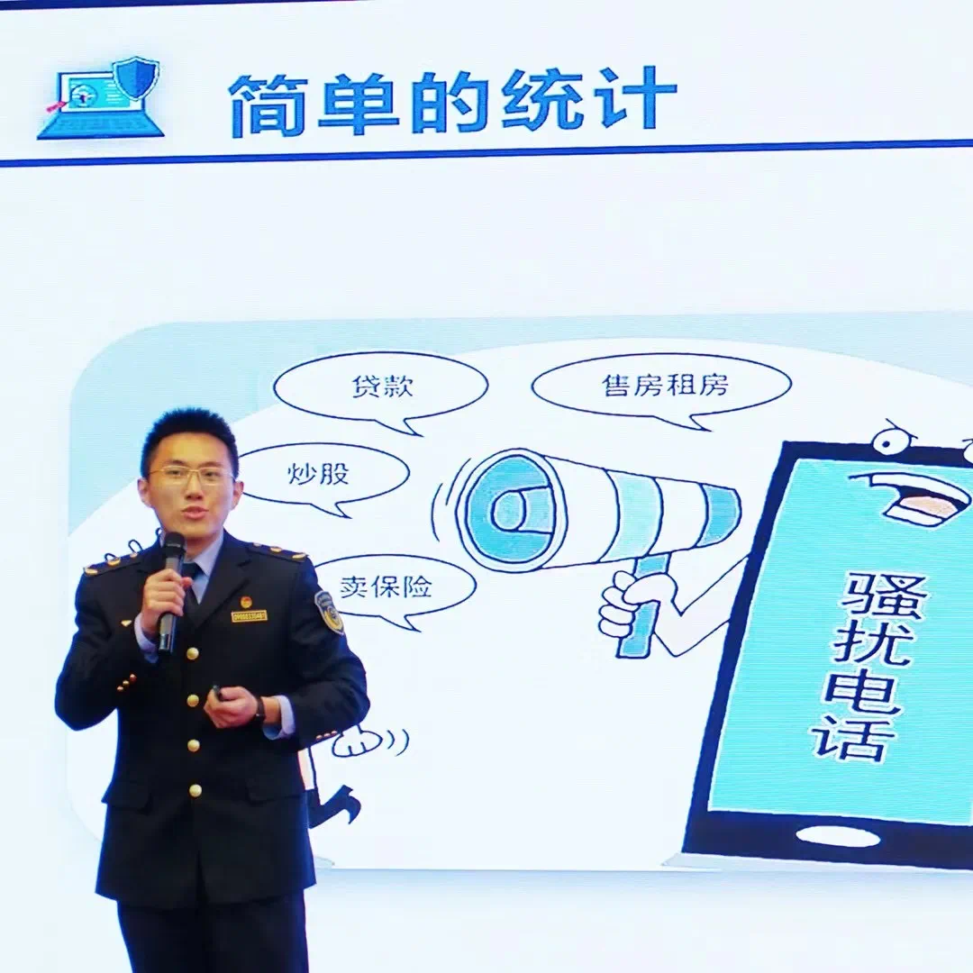 市場監管局4.jpg